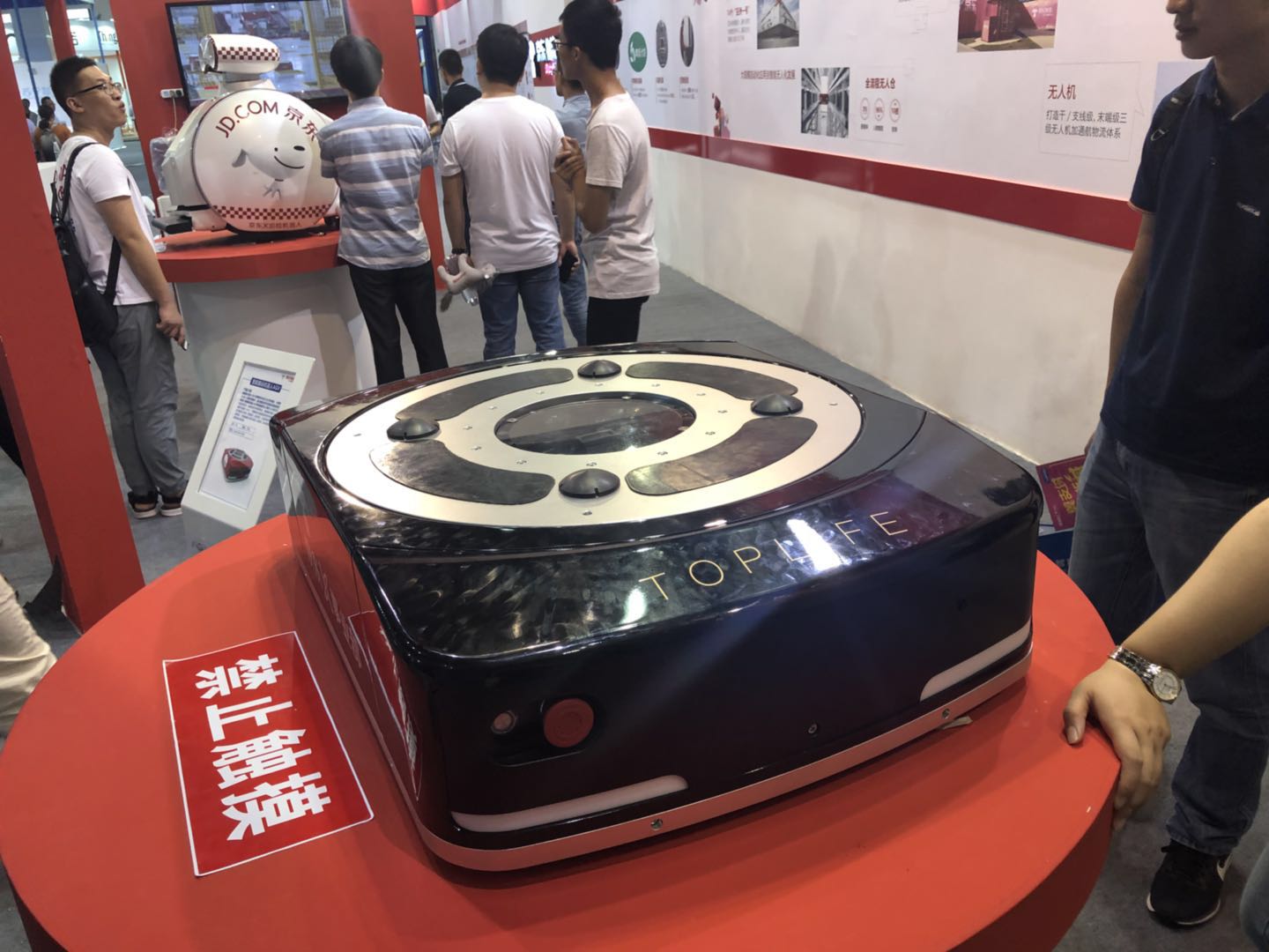 二维扫描？？？？？？榍度胱远旨鸹，，，，，，助力京东仓储物流自动化