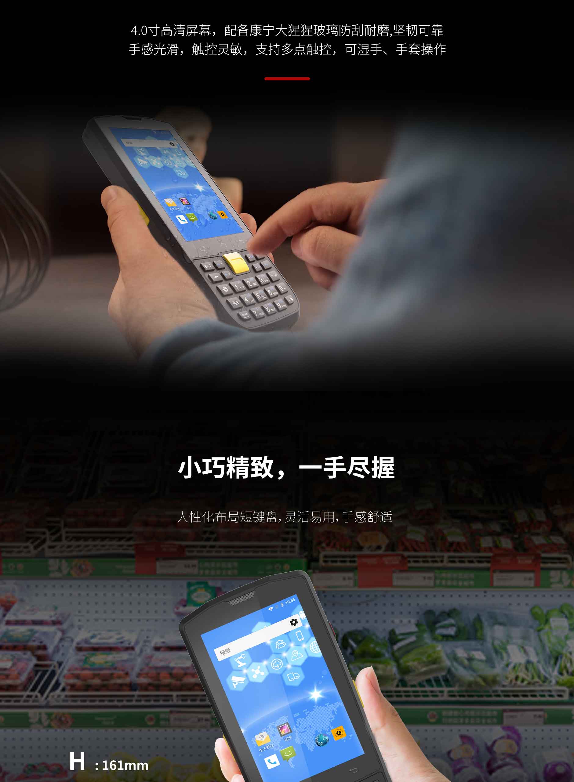 贝斯特 - 全球最奢华的游戏平台