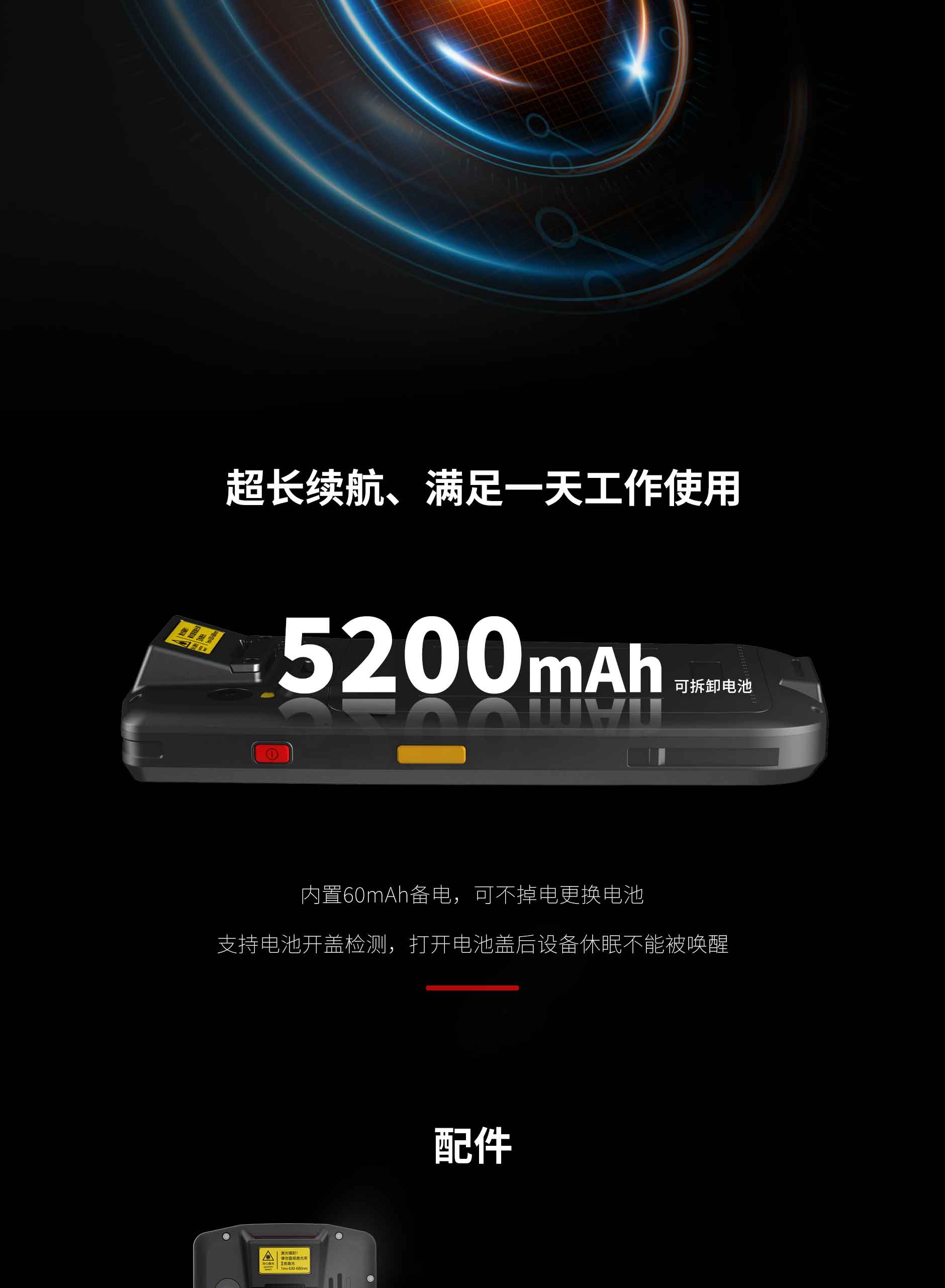 贝斯特 - 全球最奢华的游戏平台