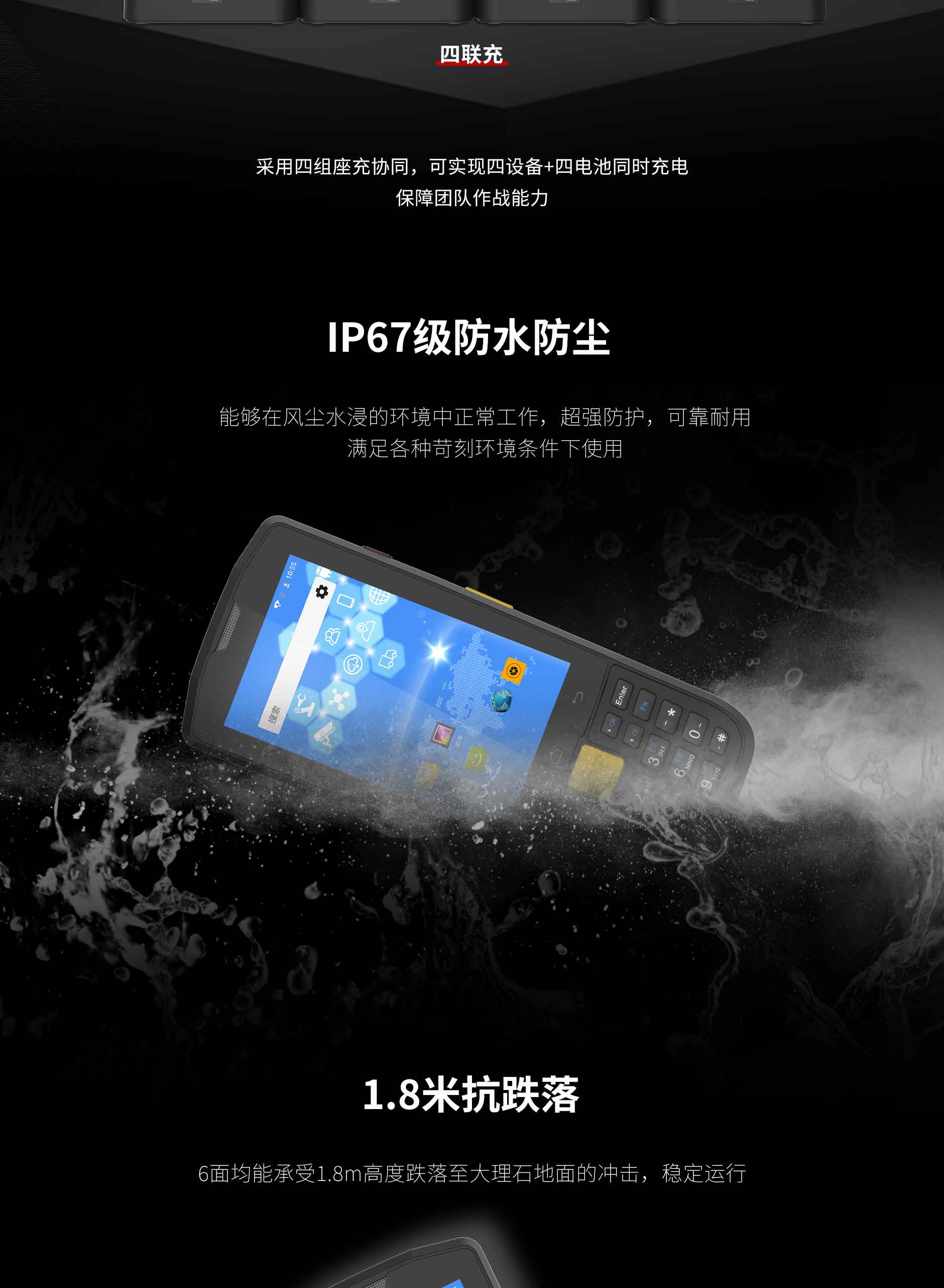 贝斯特 - 全球最奢华的游戏平台