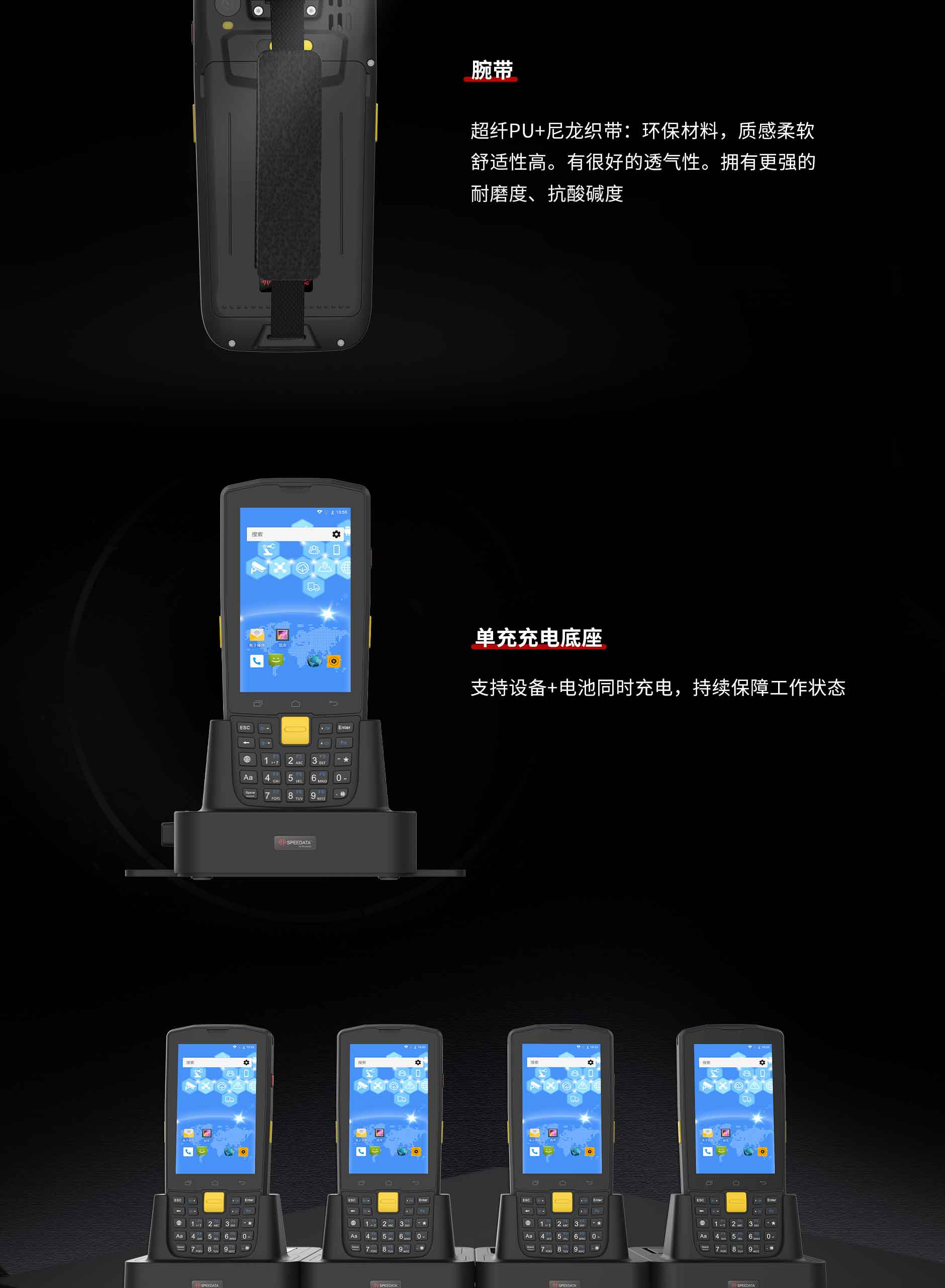贝斯特 - 全球最奢华的游戏平台