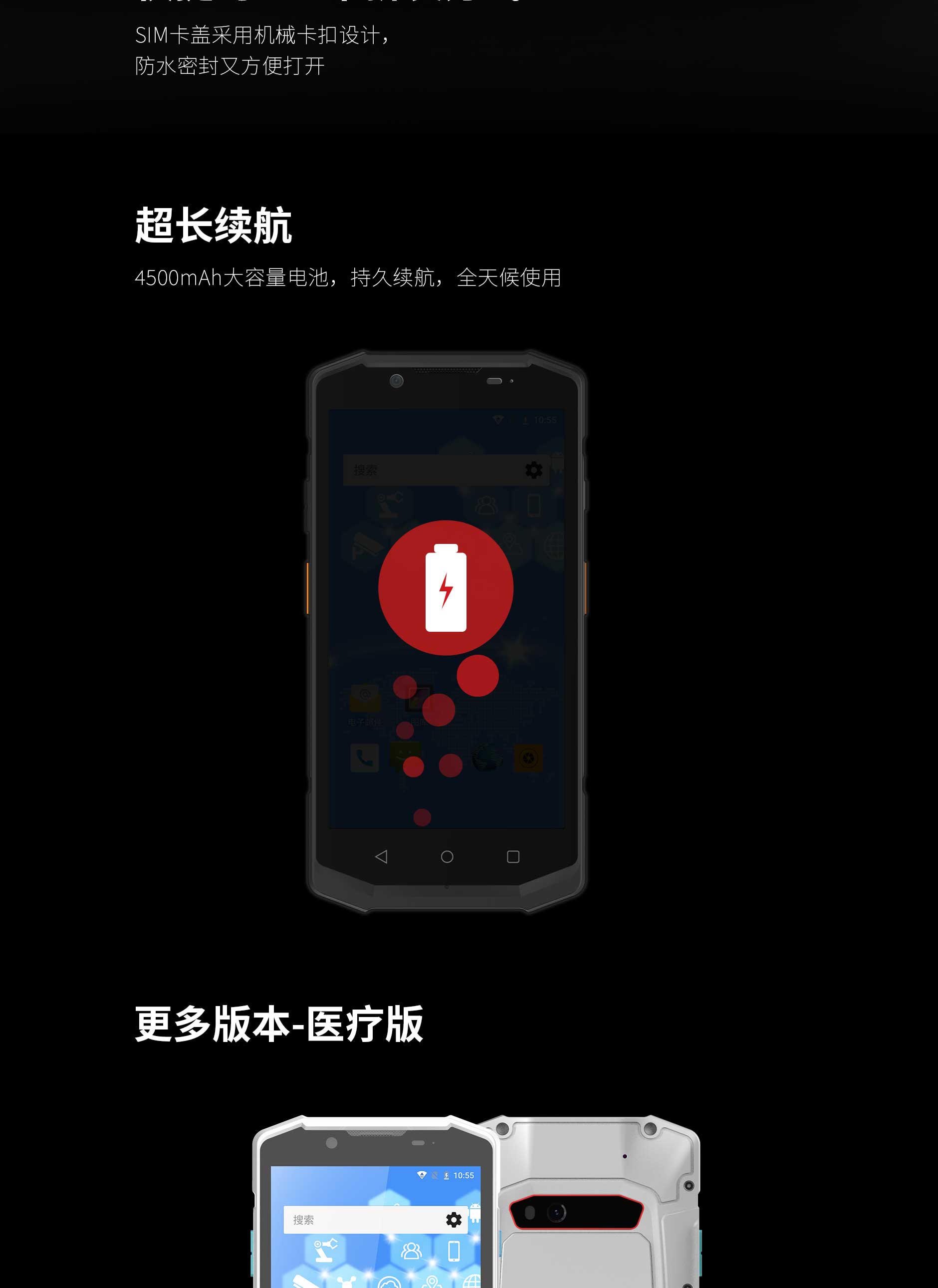 20220418-FG50-公家号-官网专用_06.jpg 贝斯特 - 全球最奢华的游戏平台