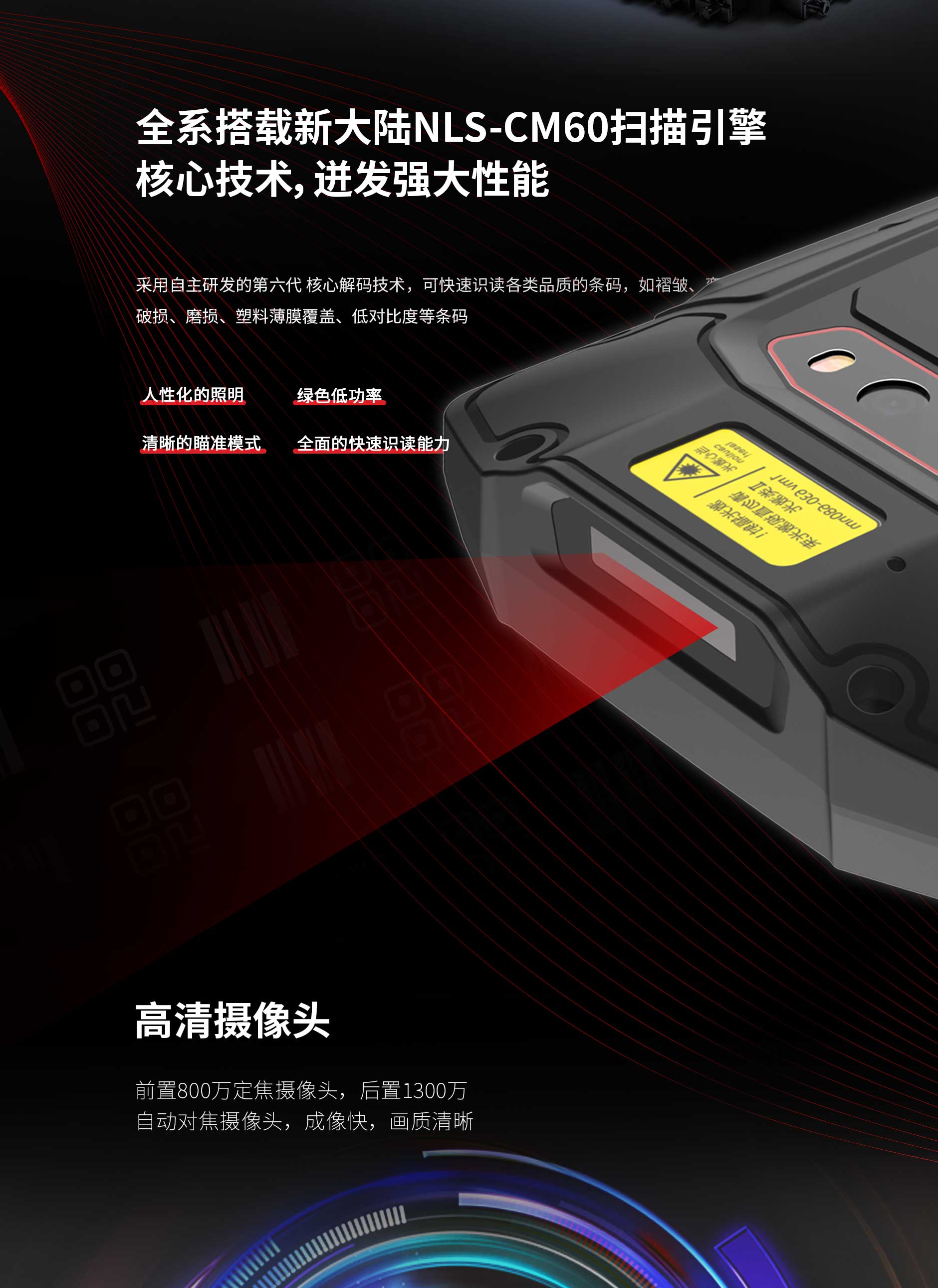 20220418-FG50-公家号-官网专用_04.jpg 贝斯特 - 全球最奢华的游戏平台