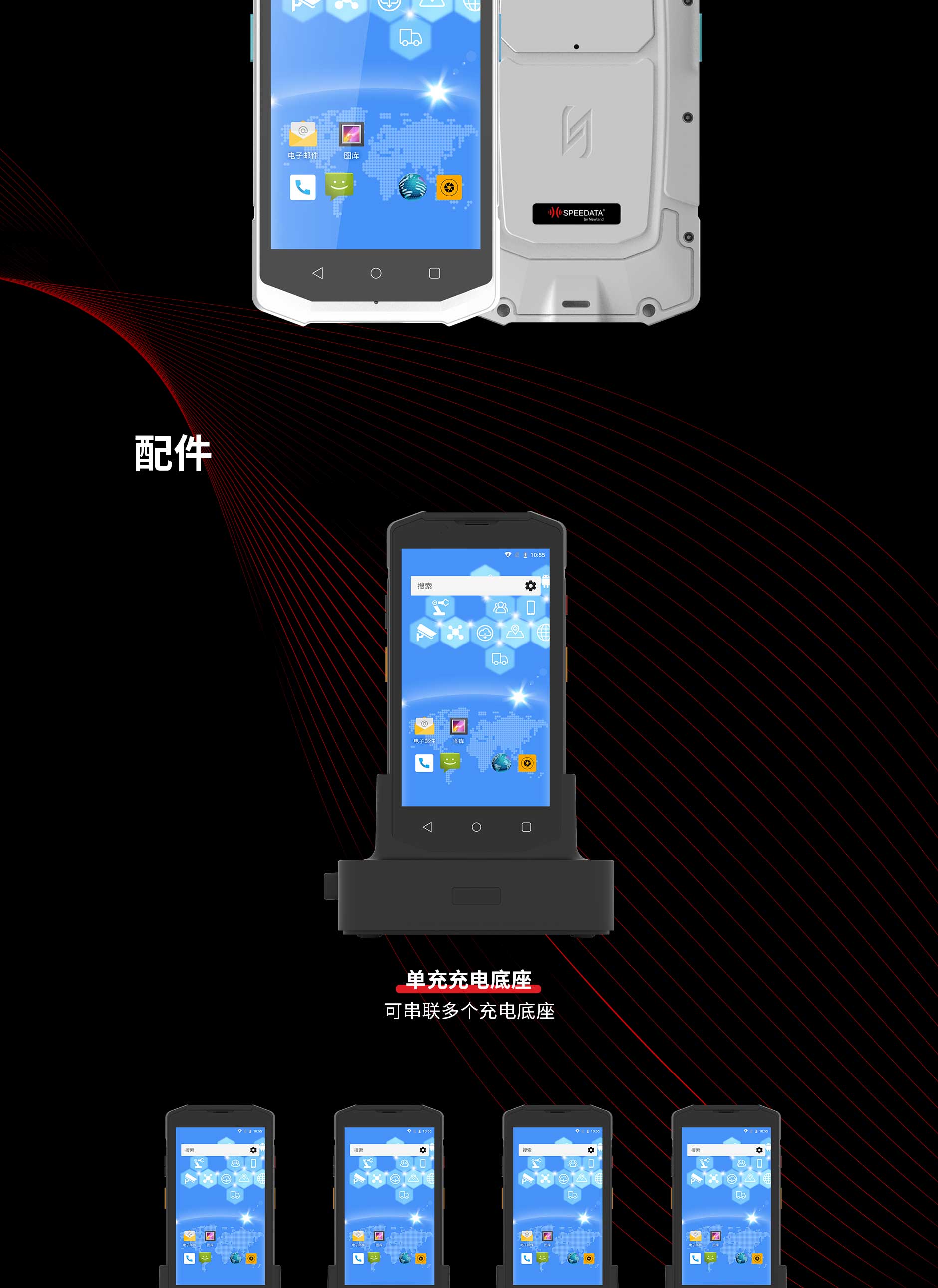 20220418-FG50-公家号-官网专用_07.jpg 贝斯特 - 全球最奢华的游戏平台