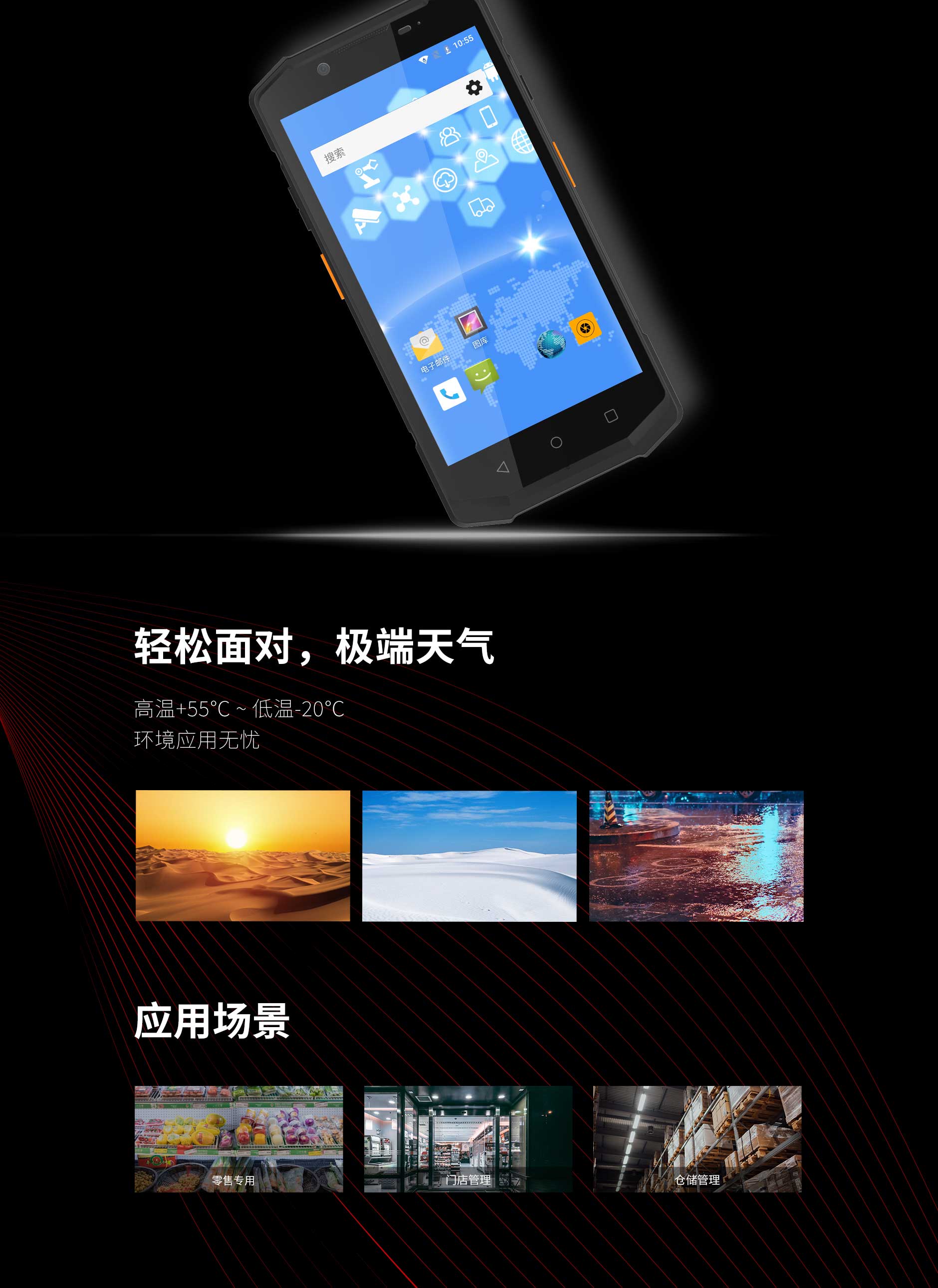 20220418-FG50-公家号-官网专用_09.jpg 贝斯特 - 全球最奢华的游戏平台