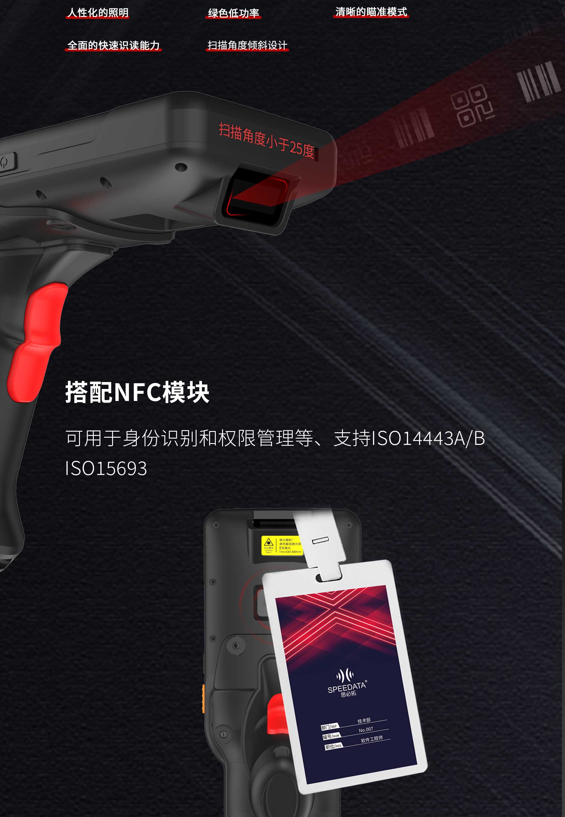 贝斯特 - 全球最奢华的游戏平台