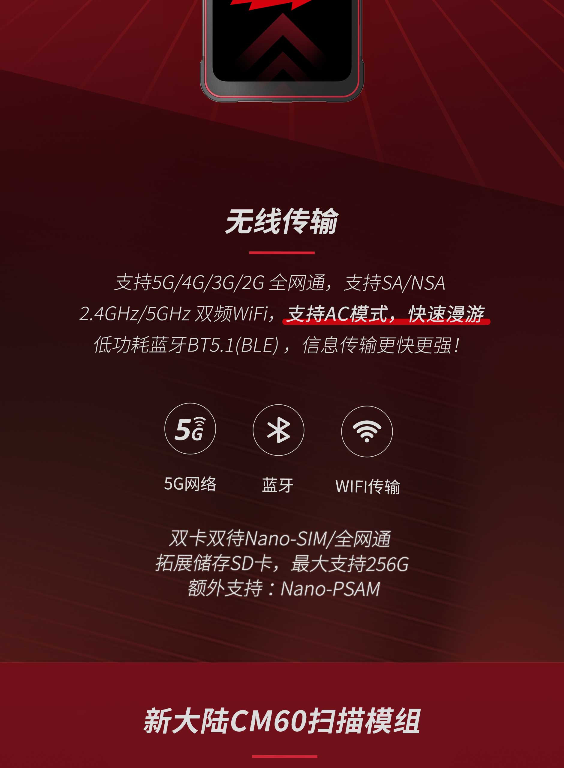 贝斯特 - 全球最奢华的游戏平台