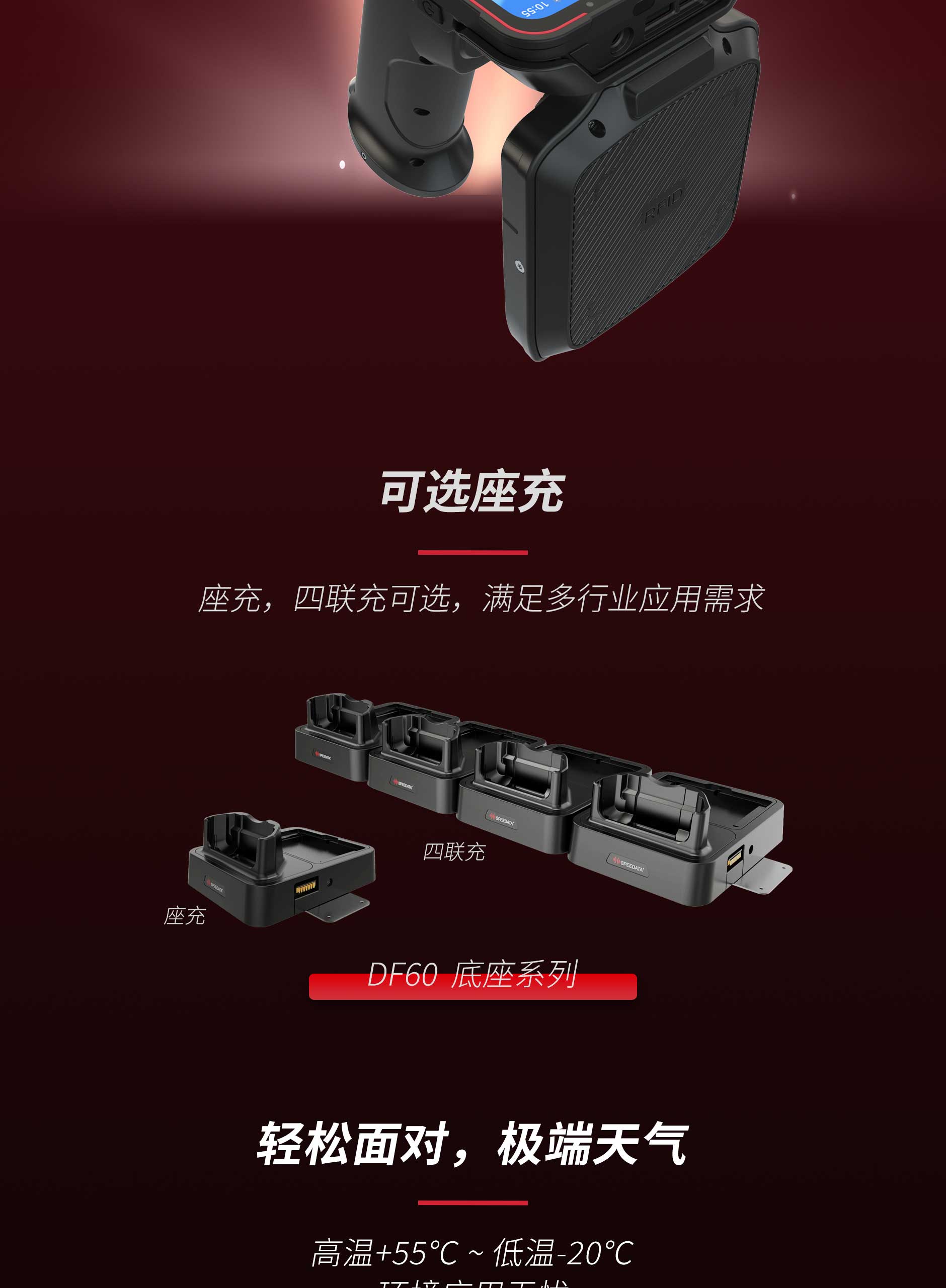 贝斯特 - 全球最奢华的游戏平台