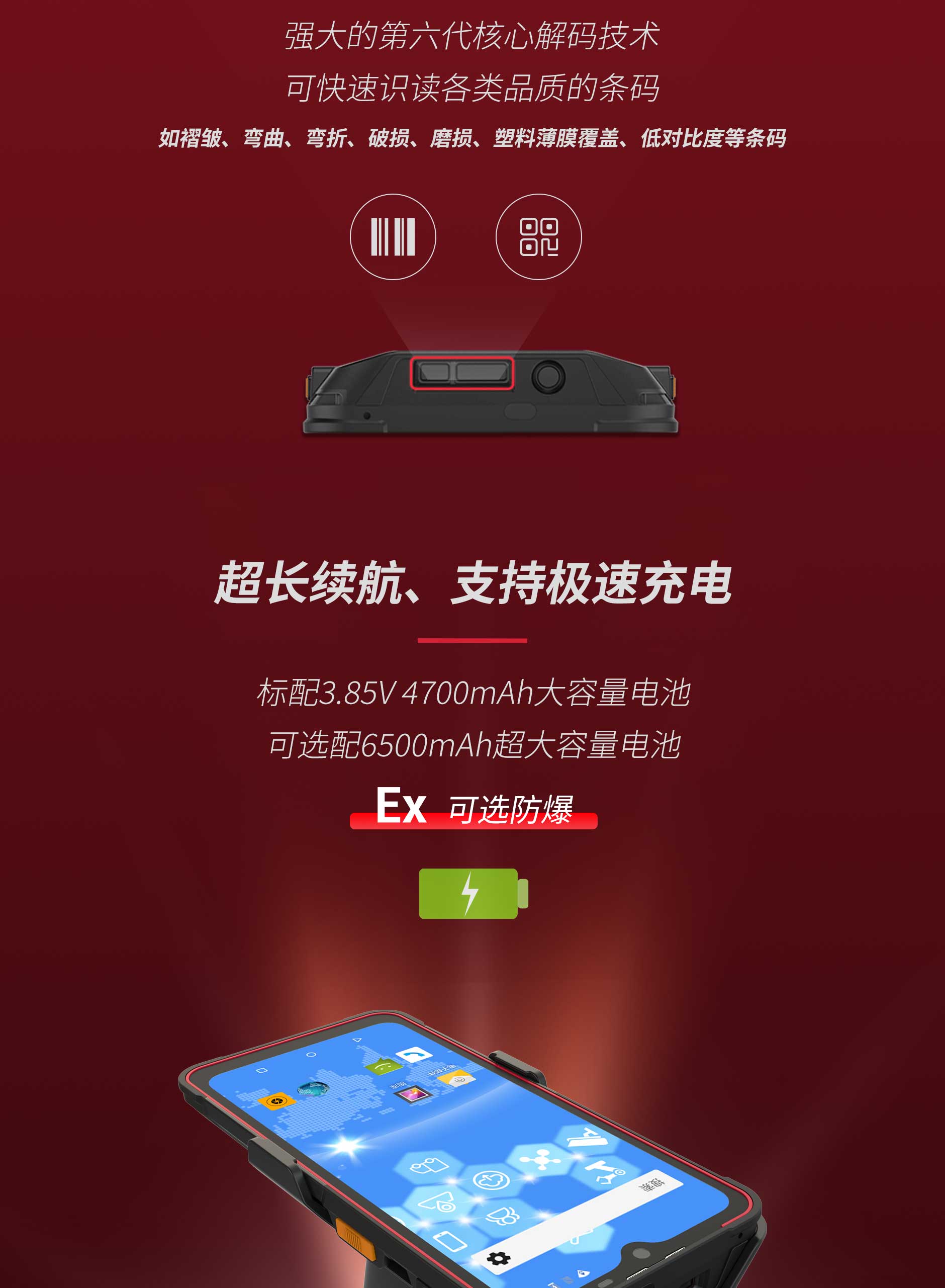 贝斯特 - 全球最奢华的游戏平台