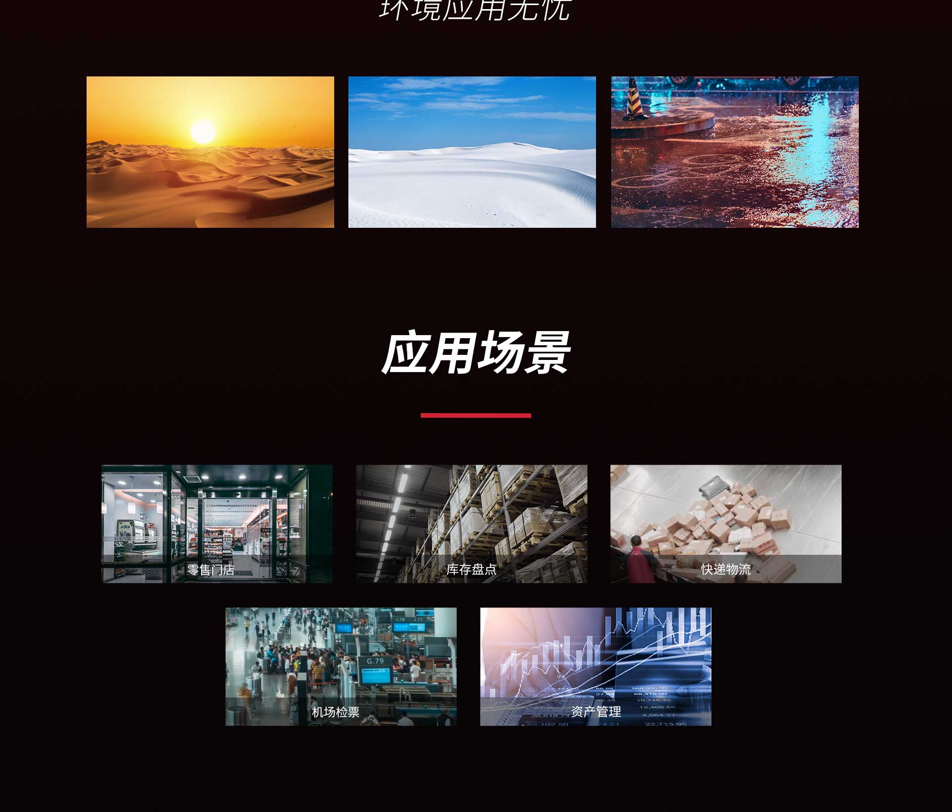 贝斯特 - 全球最奢华的游戏平台