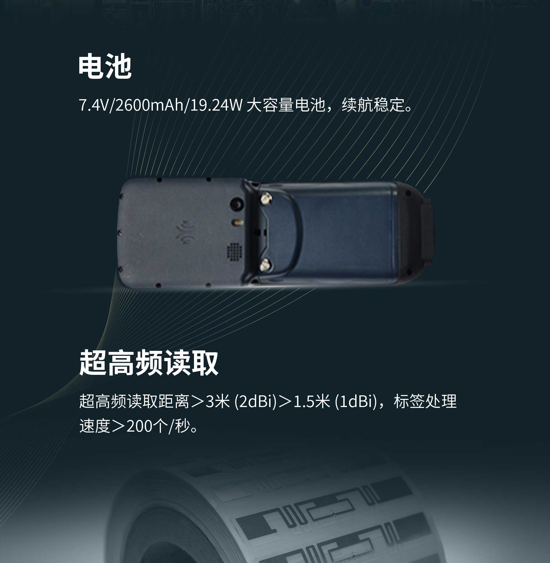 KT50-UHF-1_03.jpg