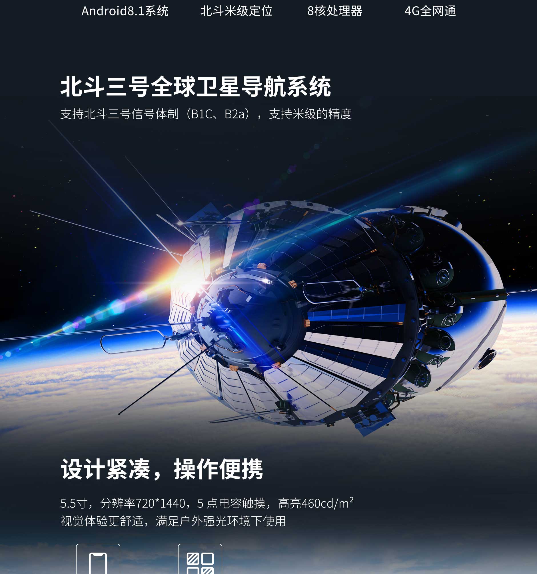 贝斯特 - 全球最奢华的游戏平台