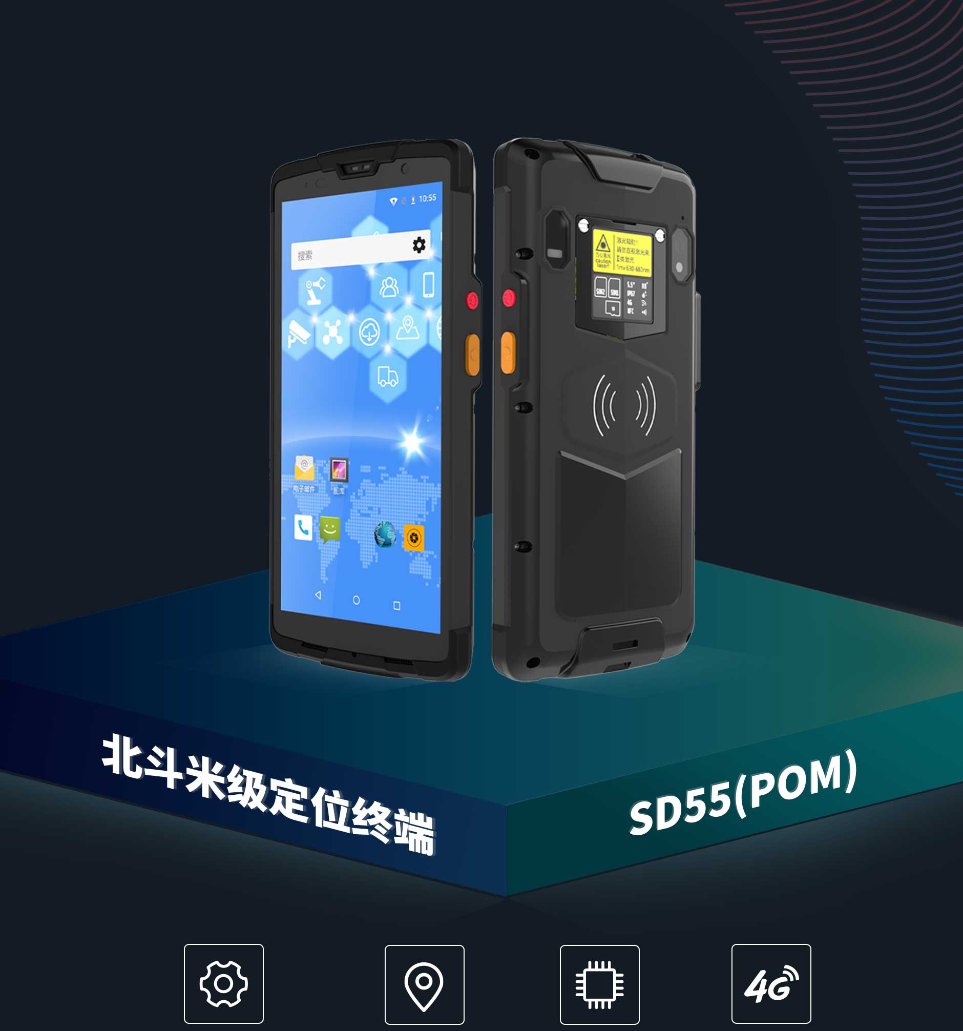 贝斯特 - 全球最奢华的游戏平台