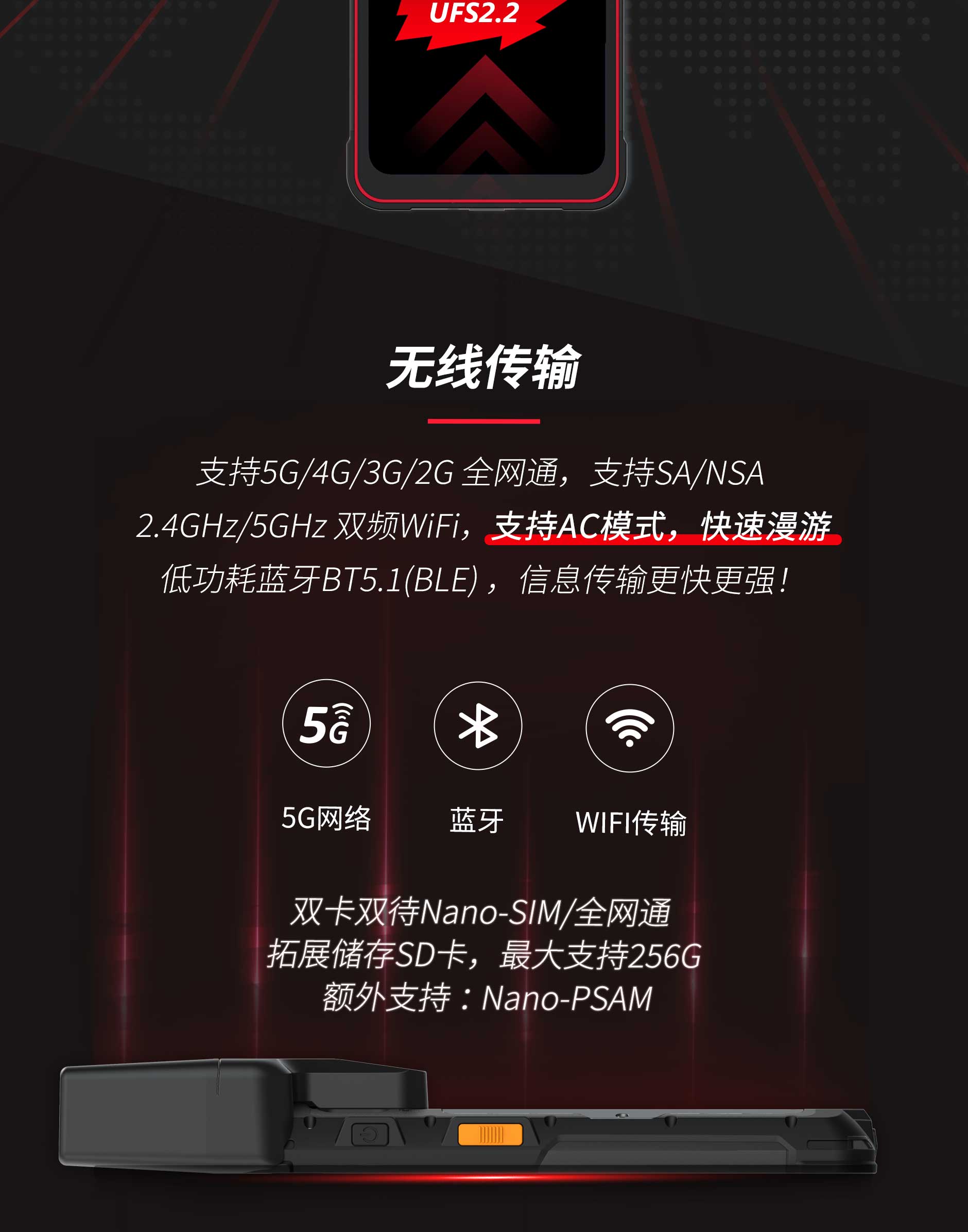 FG60(PCM)-官网_04.jpg FG60(PCM)-官网_04.jpg