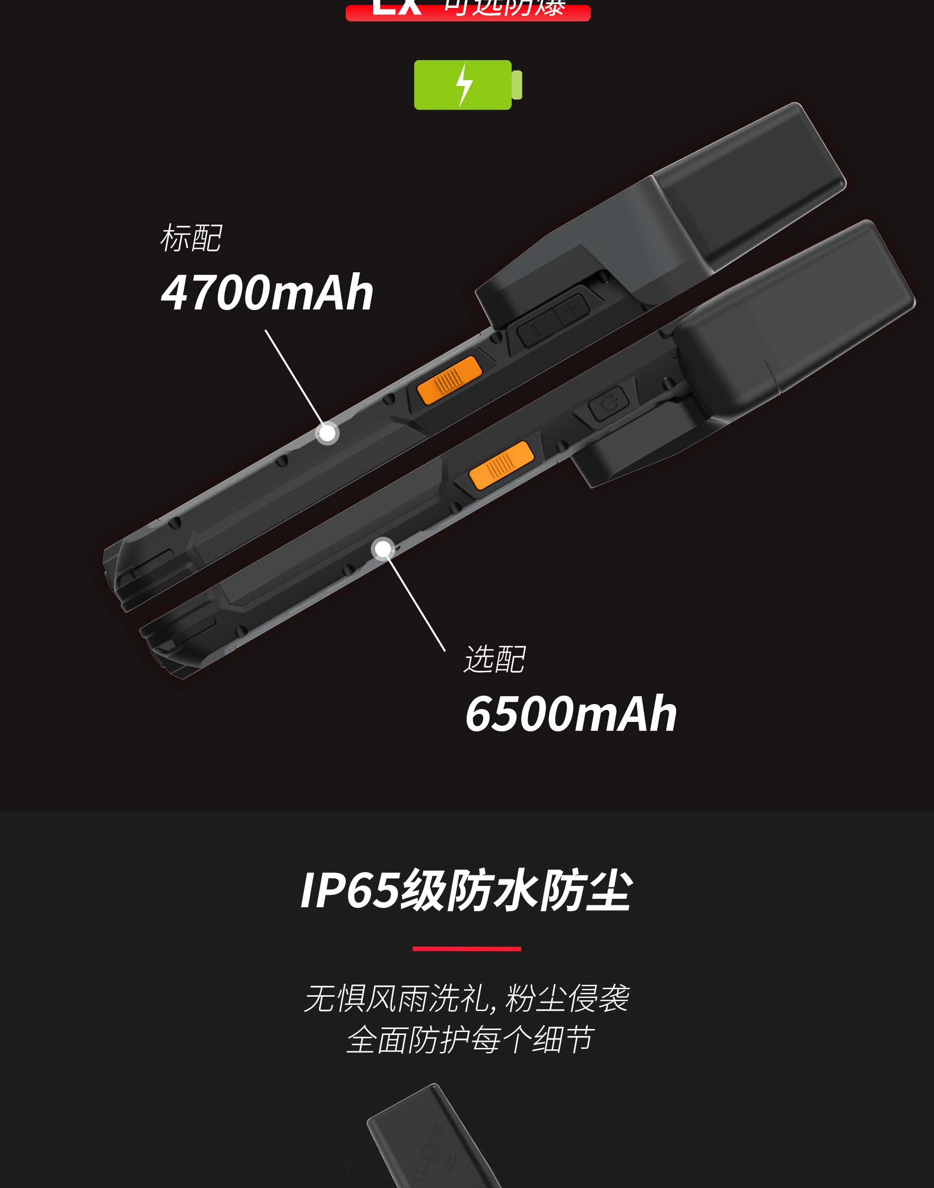 FG60(PCM)-官网_06.jpg FG60(PCM)-官网_06.jpg