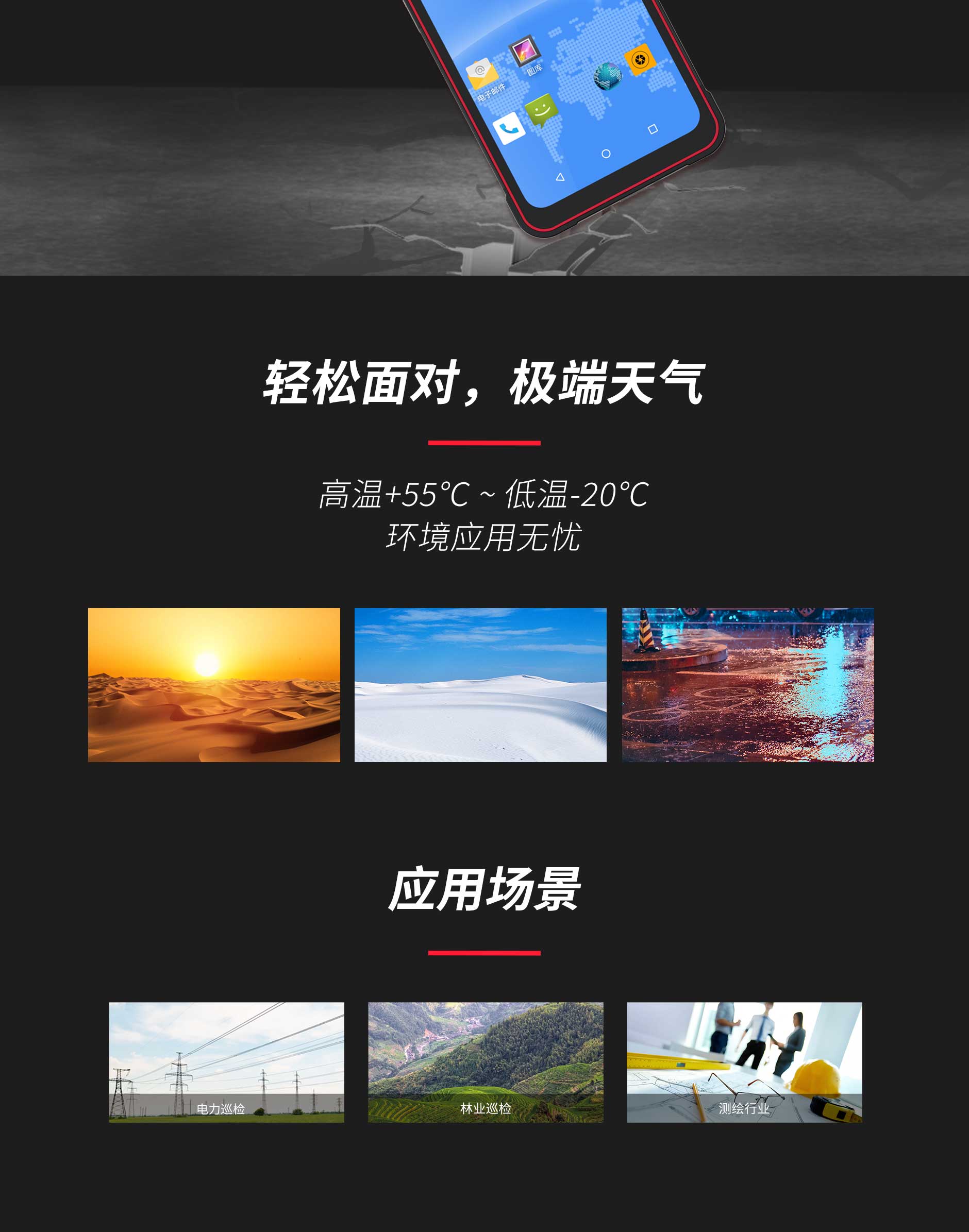 FG60(PCM)-官网_08.jpg FG60(PCM)-官网_08.jpg